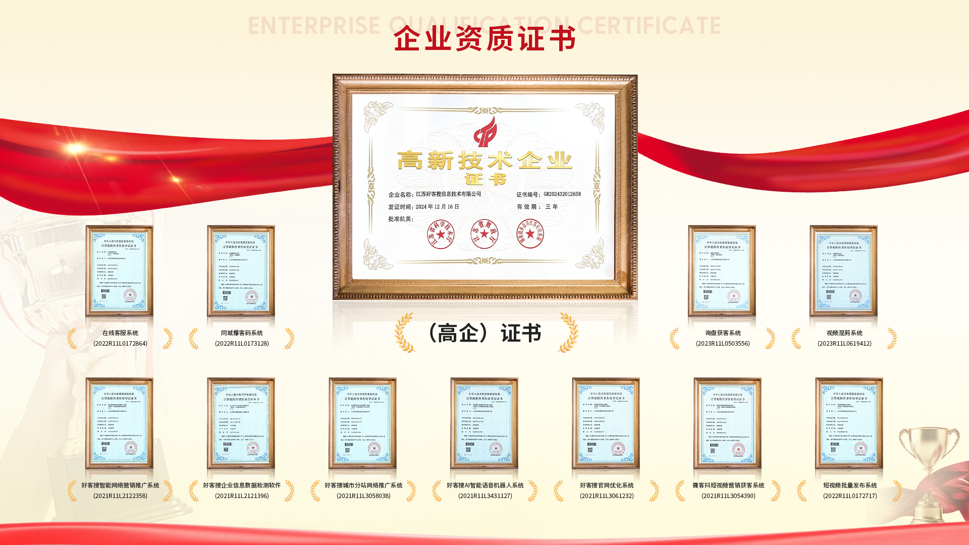 淅川网站排名收录的几条秘密，很少有人知道